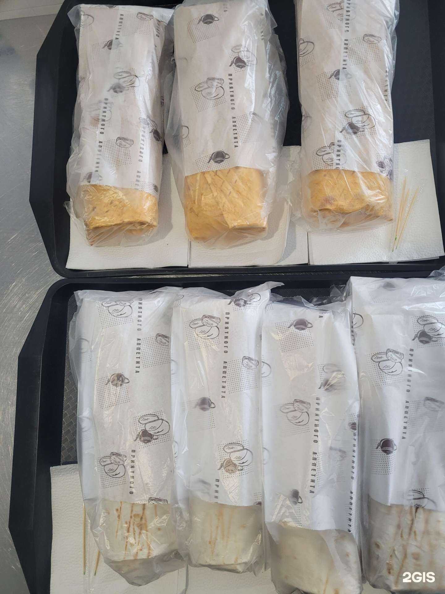 Отзывы на компанию Шашлык City в Омске c фото