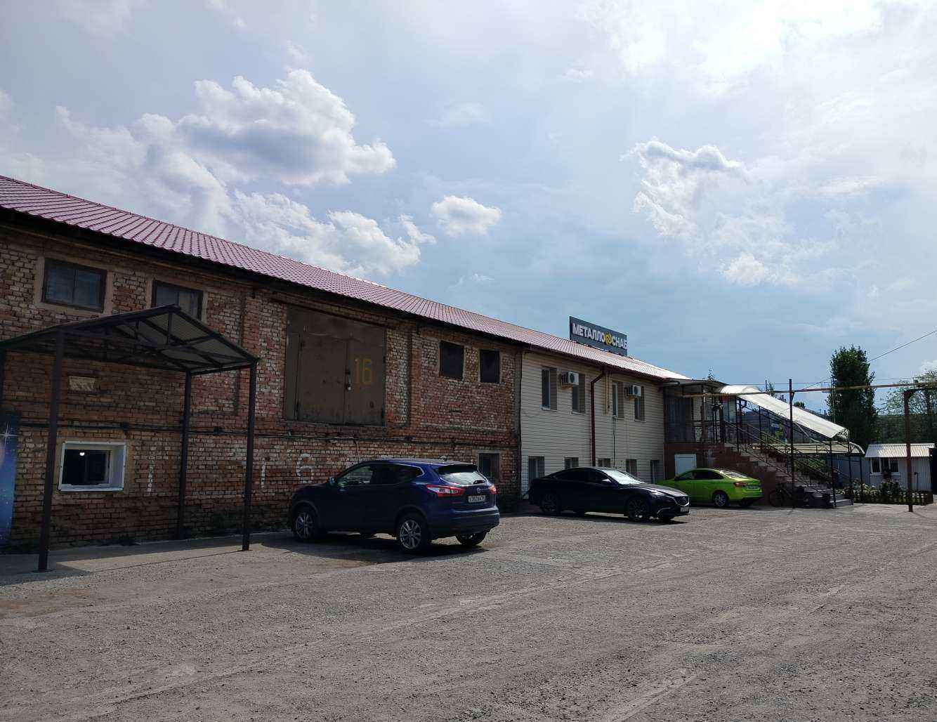 Отзывы на компанию Созвездие в Оренбурге c фото - фотография 2 из 2