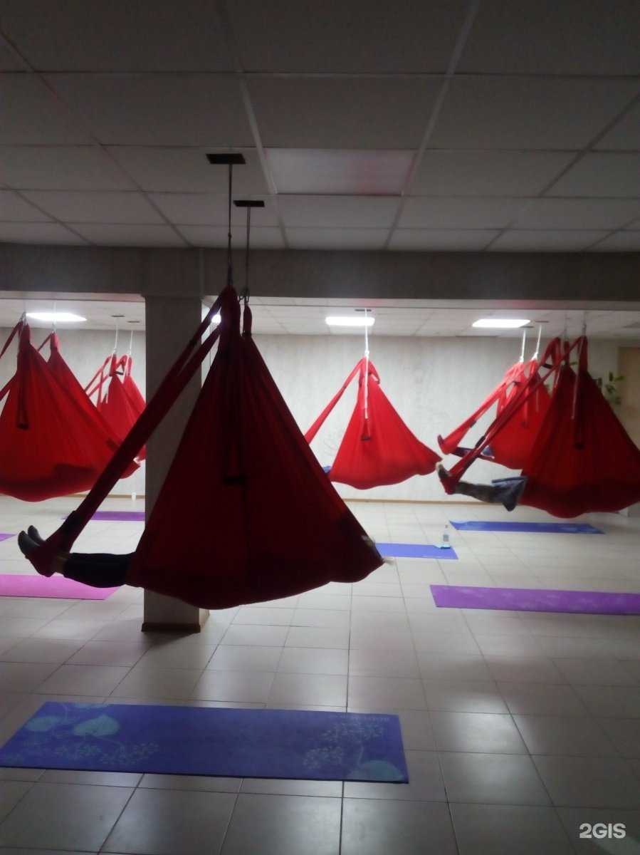 Отзывы на компанию Студия аэройоги в г. Миасс c фото