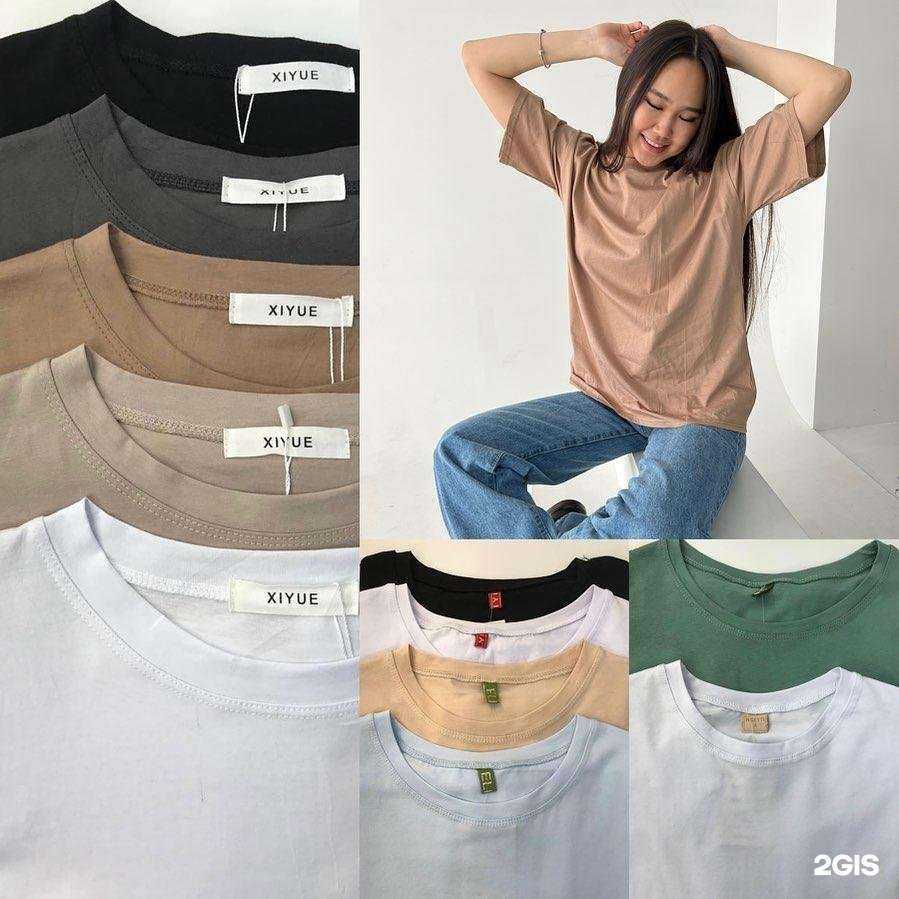 Отзывы на компанию Koreankapsula в г. Якутск c фото