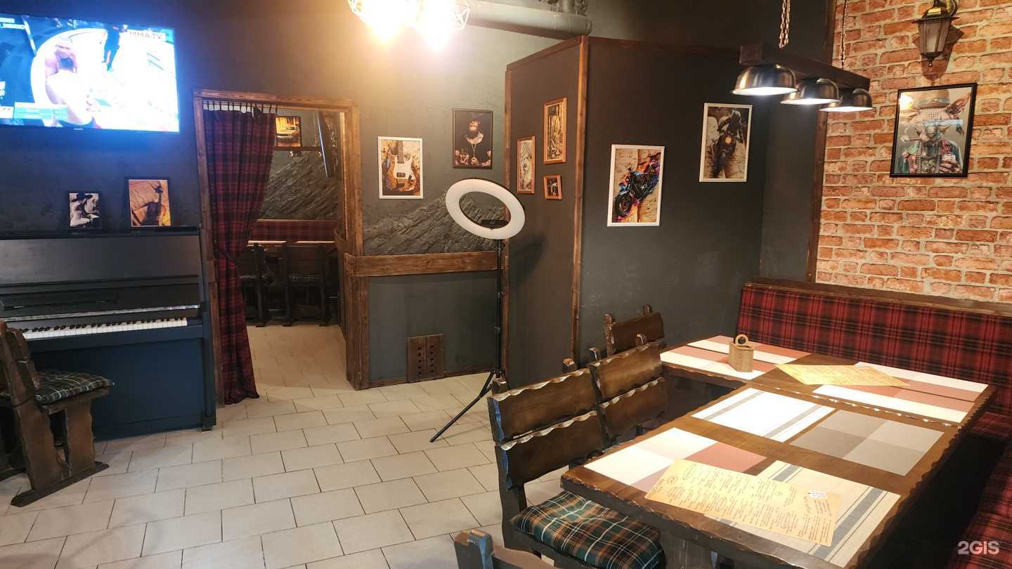 Отзывы на компанию Бродяга Генри в Сочи c фото