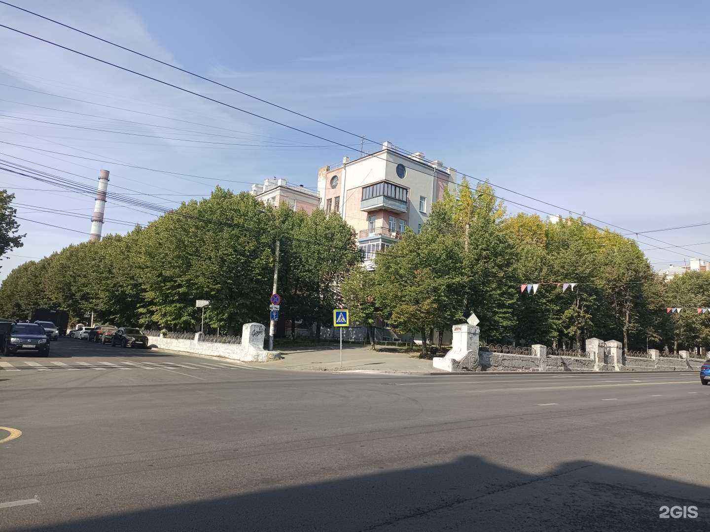 Отзывы на компанию Синергия в г. Иваново c фото