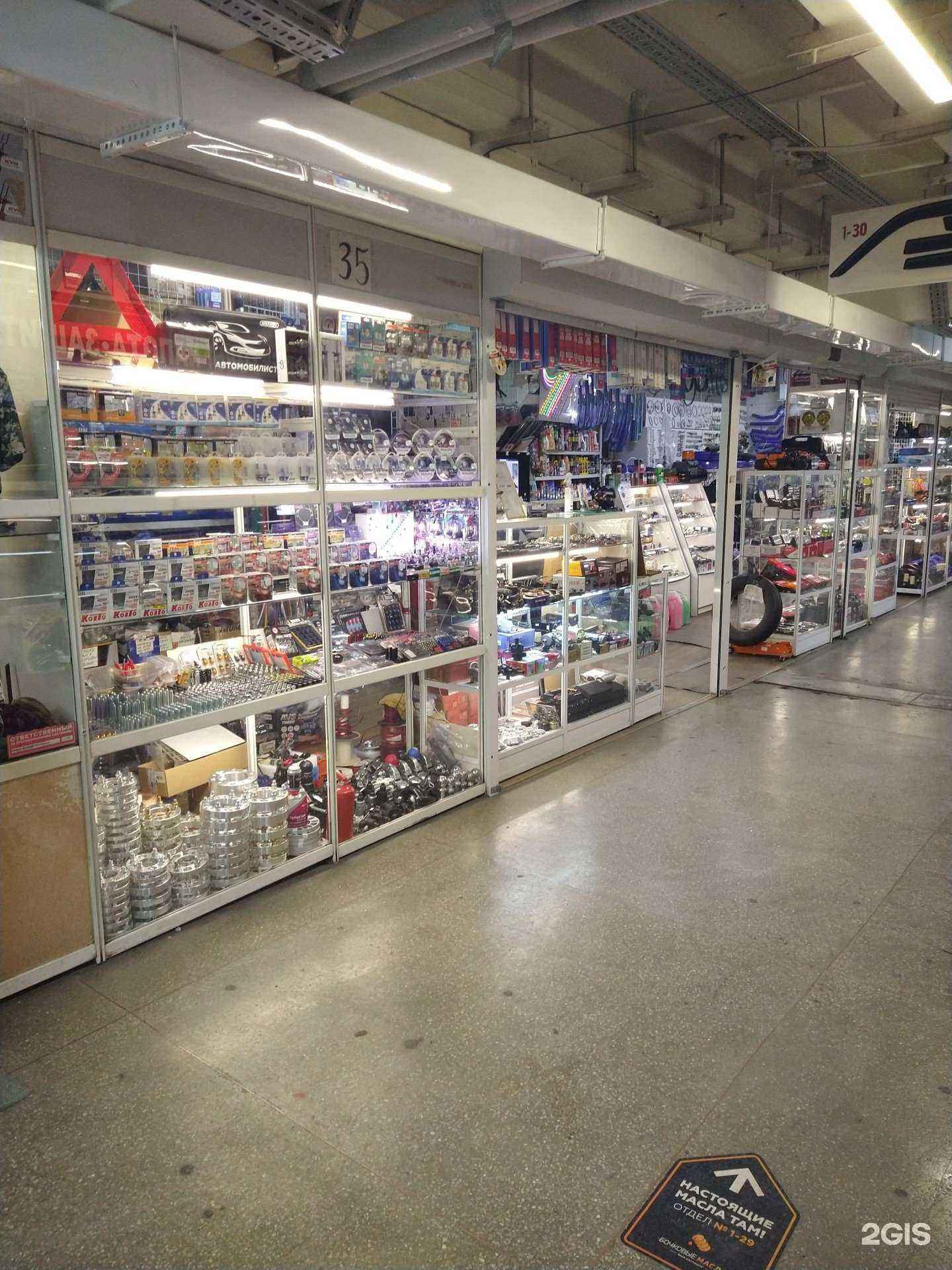 Отзывы на компанию Автомix в г. Новосибирск c фото