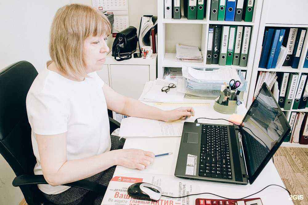 Отзывы на компанию Тэрра-Консалтинг в г. Екатеринбург c фото