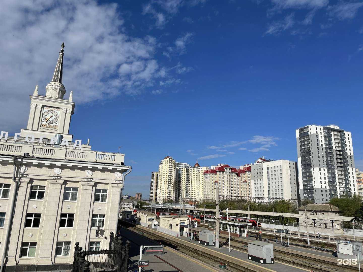 Отзывы на компанию Рада-дент в Волгограде c фото - фотография 2 из 2