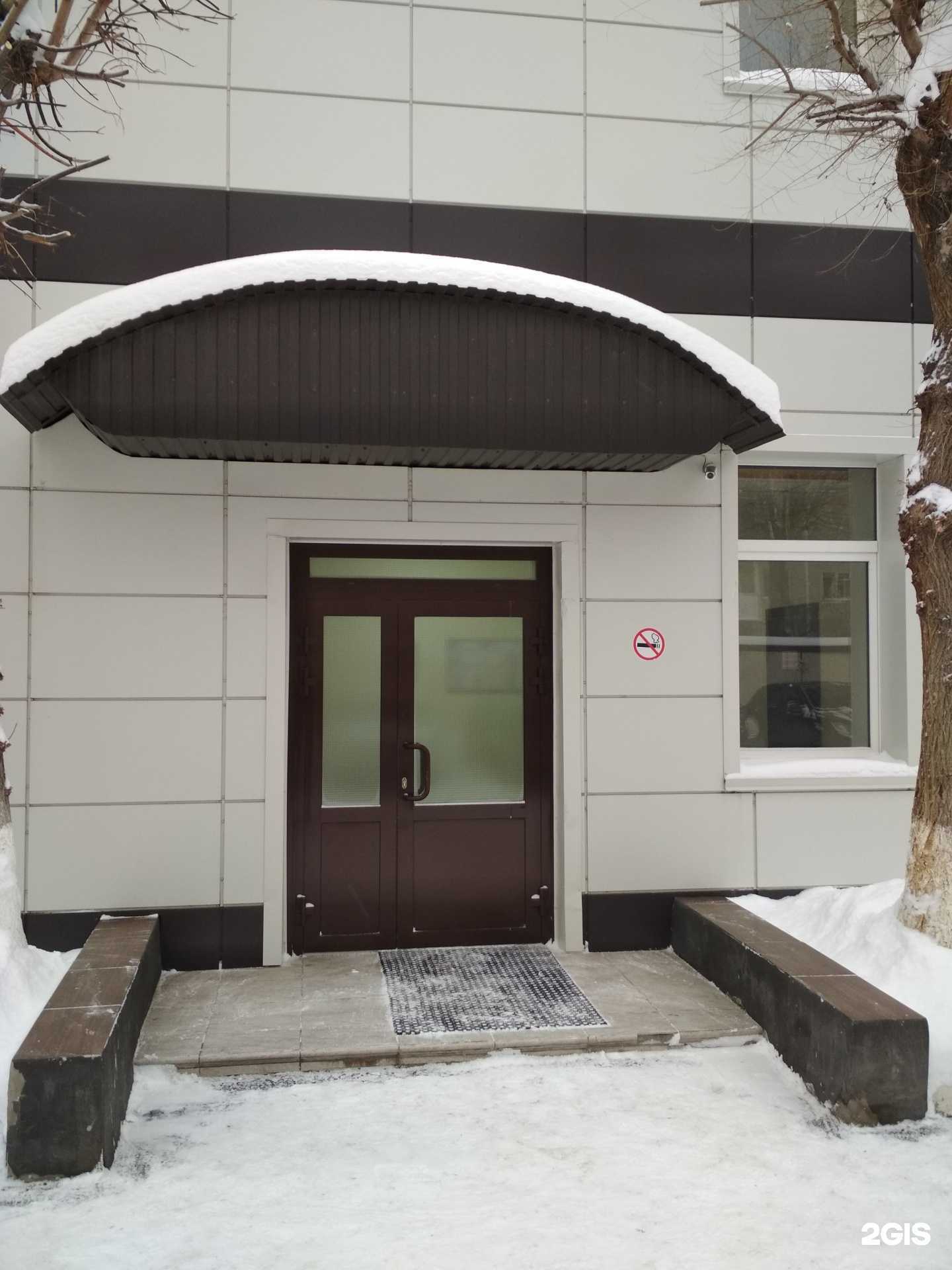 Отзывы на компанию MaxManik в Тюмени c фото