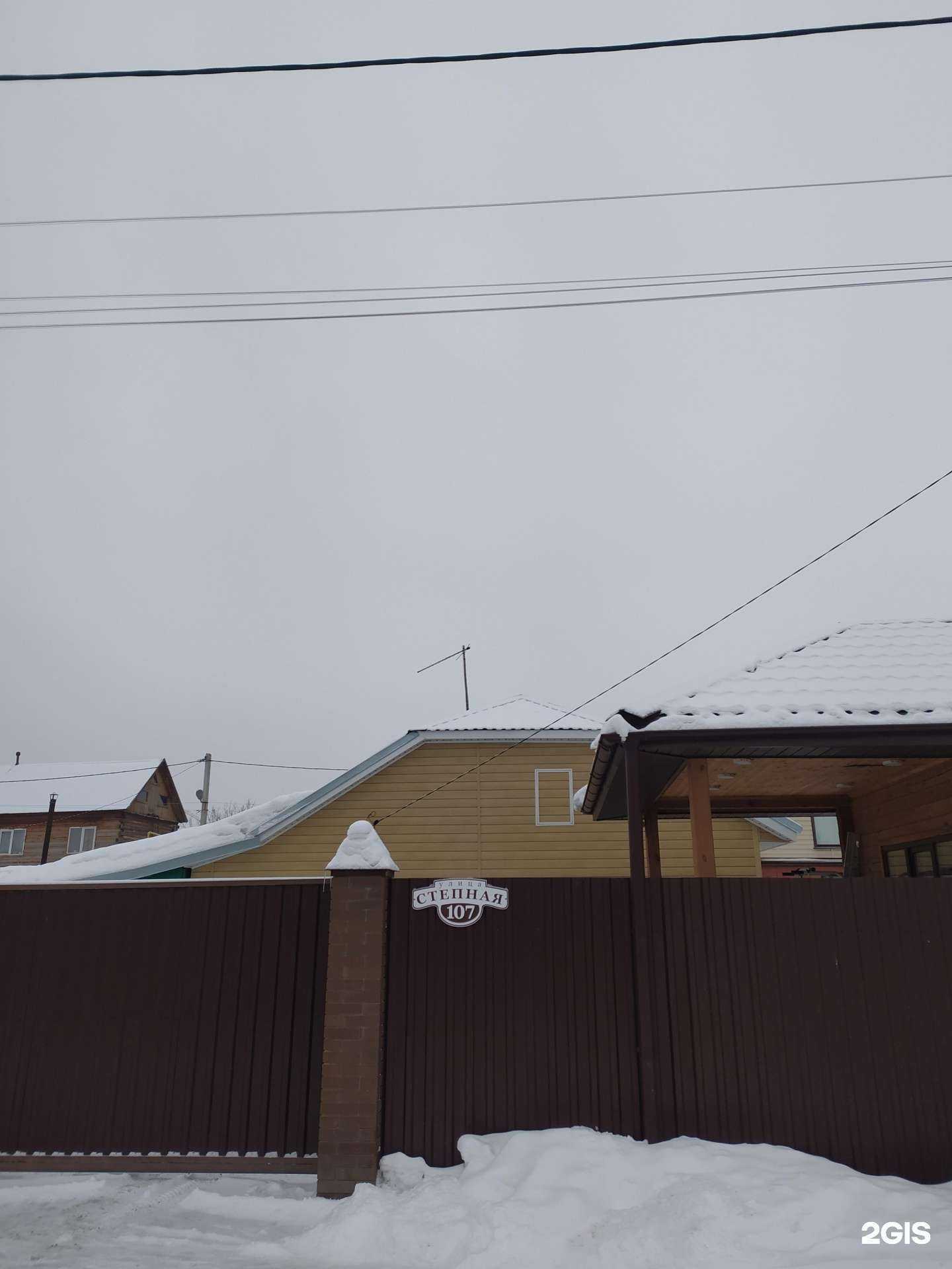 Отзывы на компанию Клевер  в Новосибирске c фото