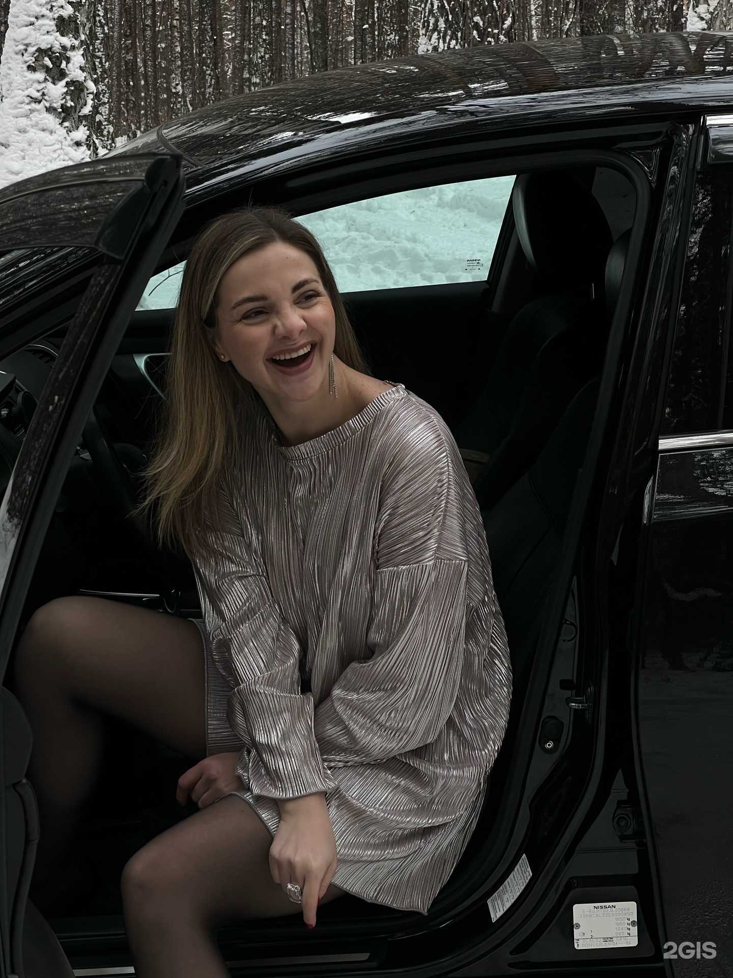 Отзывы на компанию Procasual в Новосибирске c фото