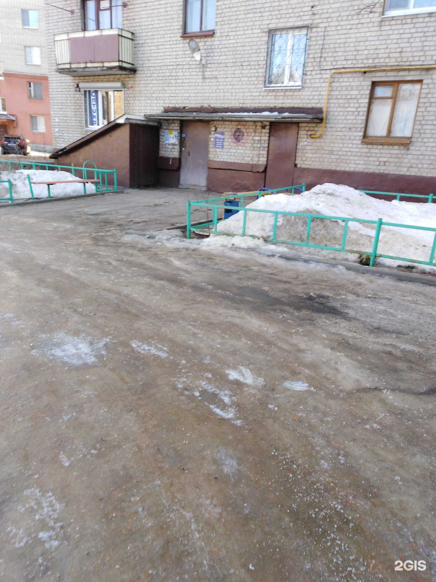 Отзывы на компанию Оптика в Тамбове c фото