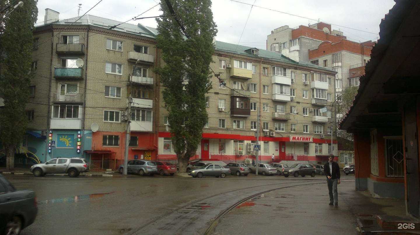 Отзывы на компанию Gaichka в Саратове c фото - фотография 2 из 2