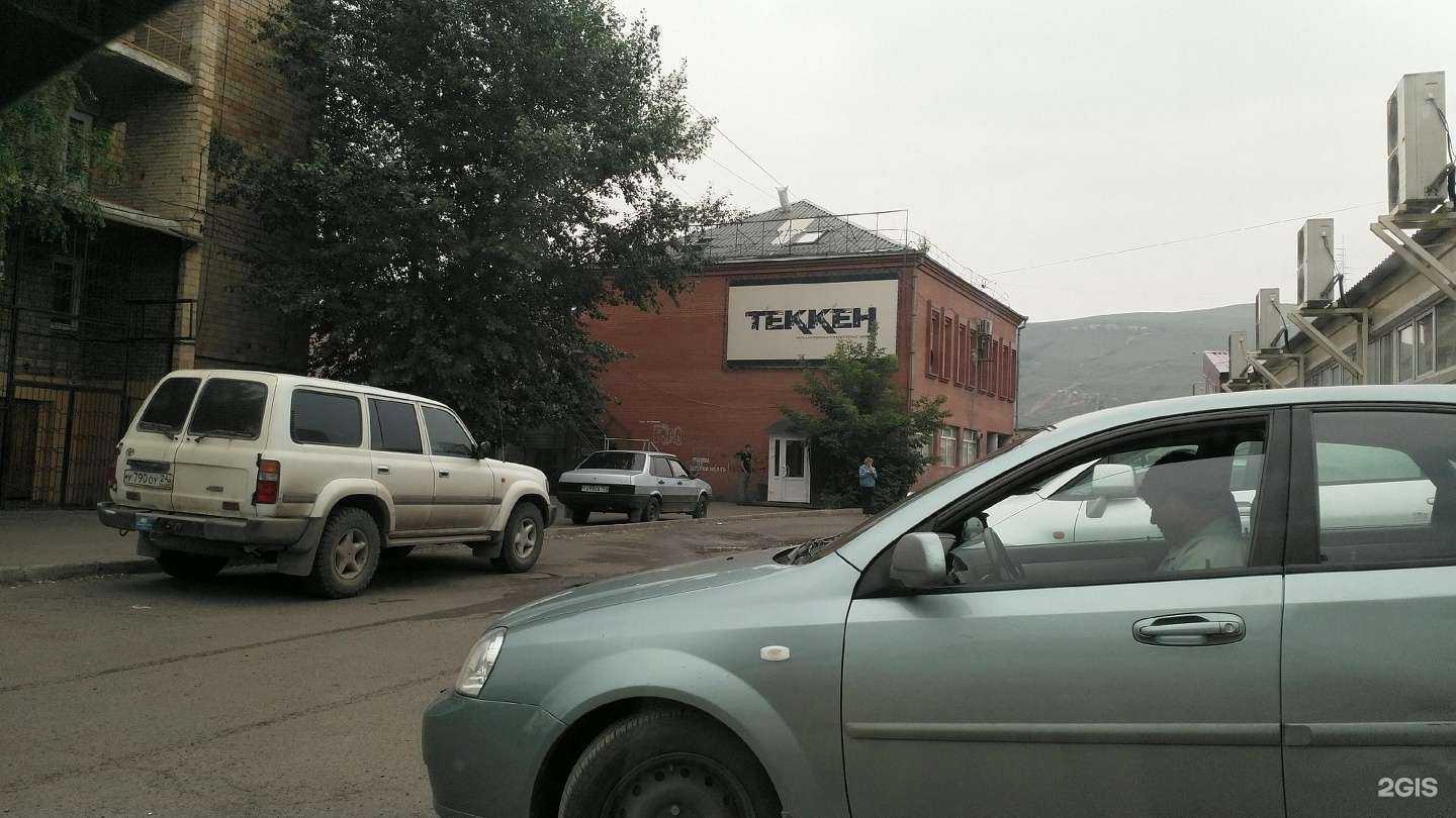 Отзывы на компанию Теккен в Красноярске c фото - фотография 2 из 2