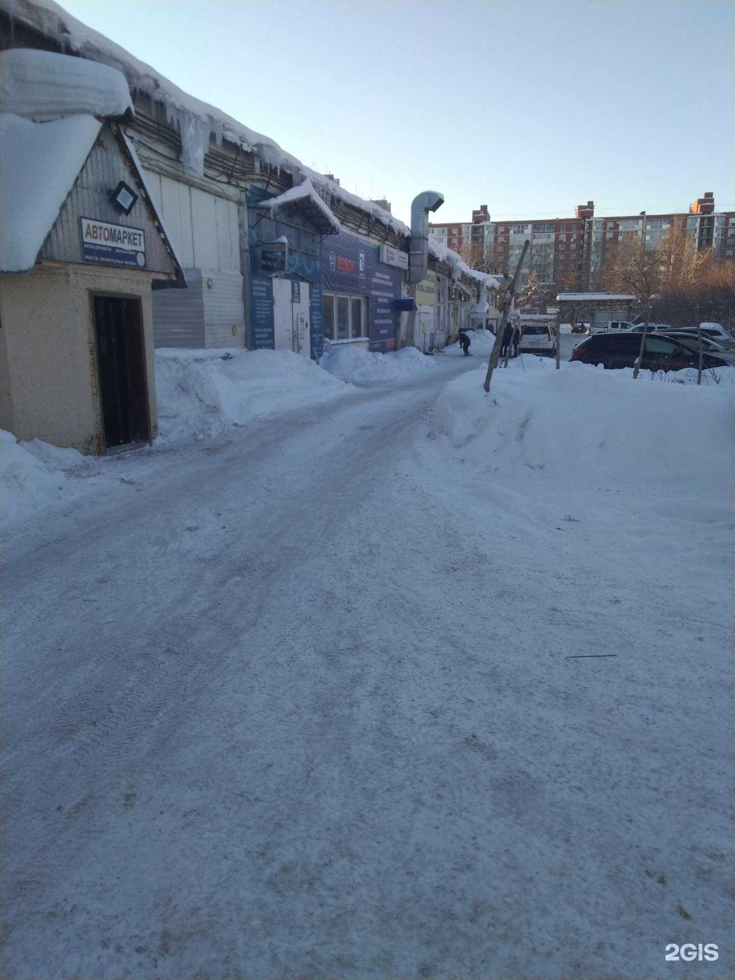 Отзывы на компанию Электросервис в Кемерове c фото