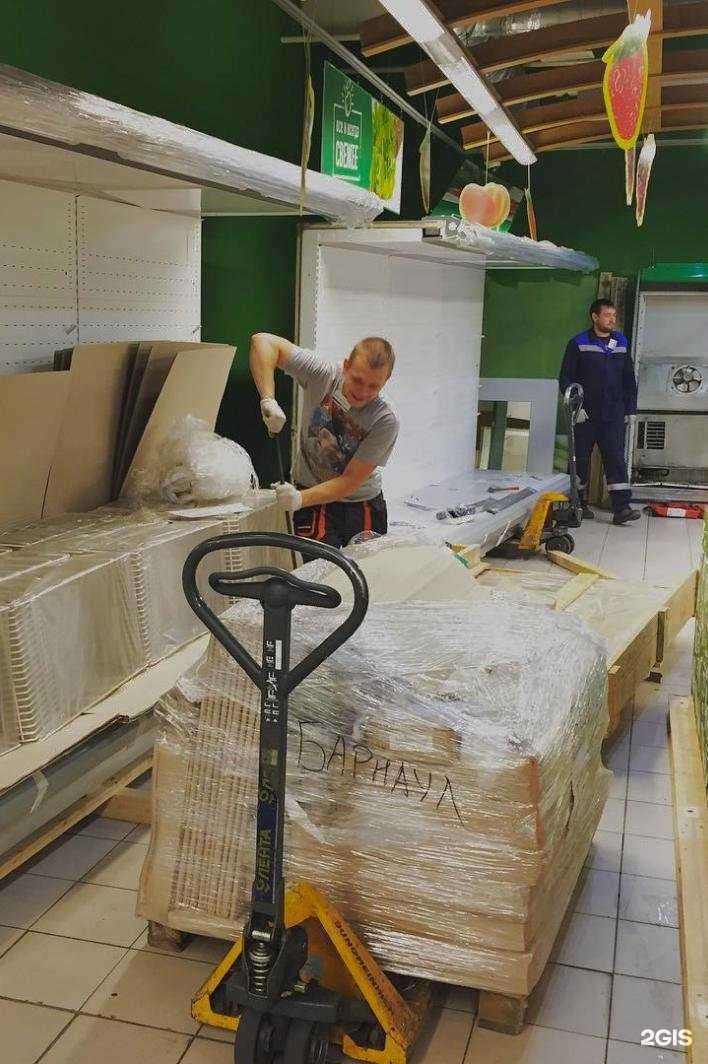 Отзывы на компанию РЯД-Сервис в Барнауле c фото