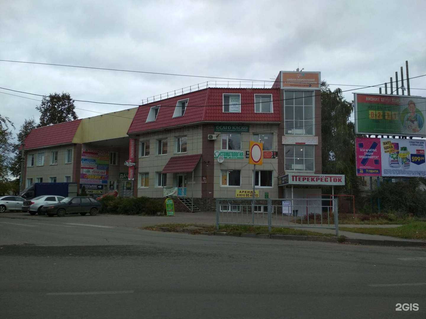 Отзывы на компанию Заволжье в г. Ульяновск c фото