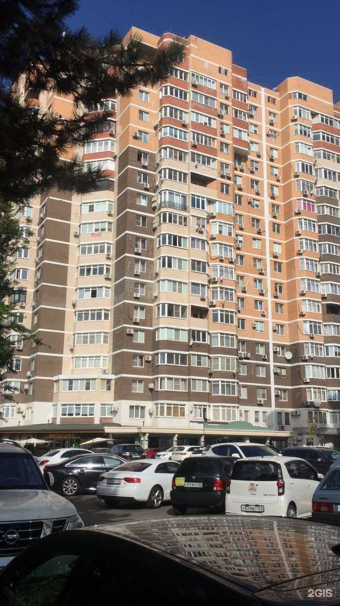 Отзывы на компанию Babor beauty spa в Краснодаре c фото - фотография 2 из 2