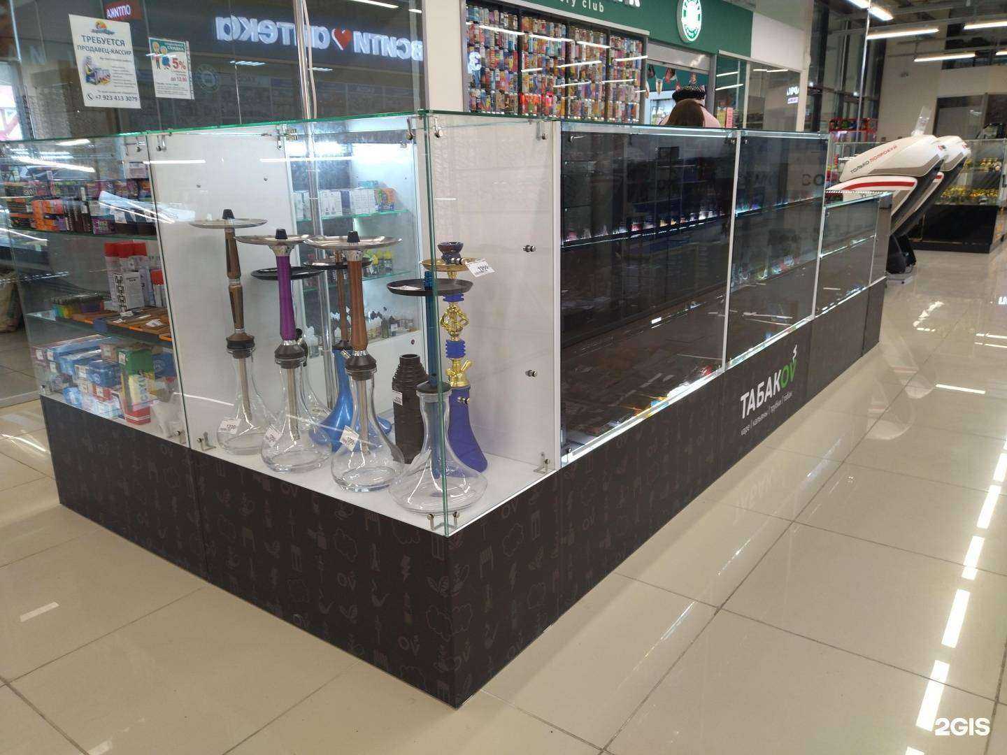 Отзывы на компанию Табакоv в г. Северск c фото