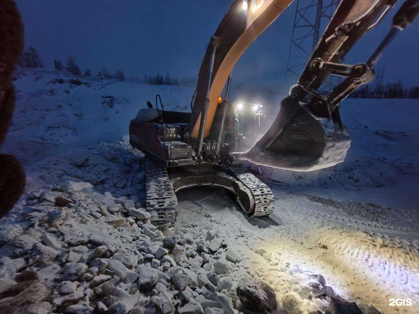 Отзывы на компанию Кодаръ в Чите c фото