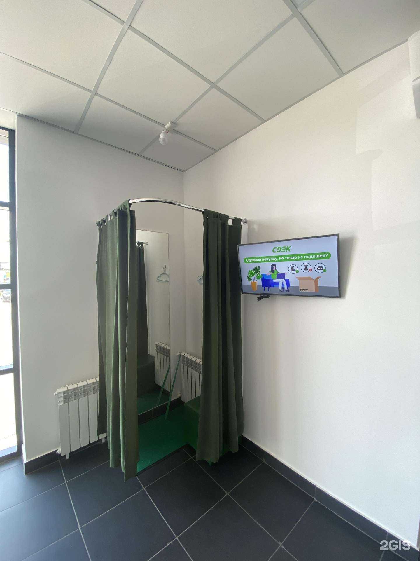 Отзывы на компанию СДЭК в Уфе c фото