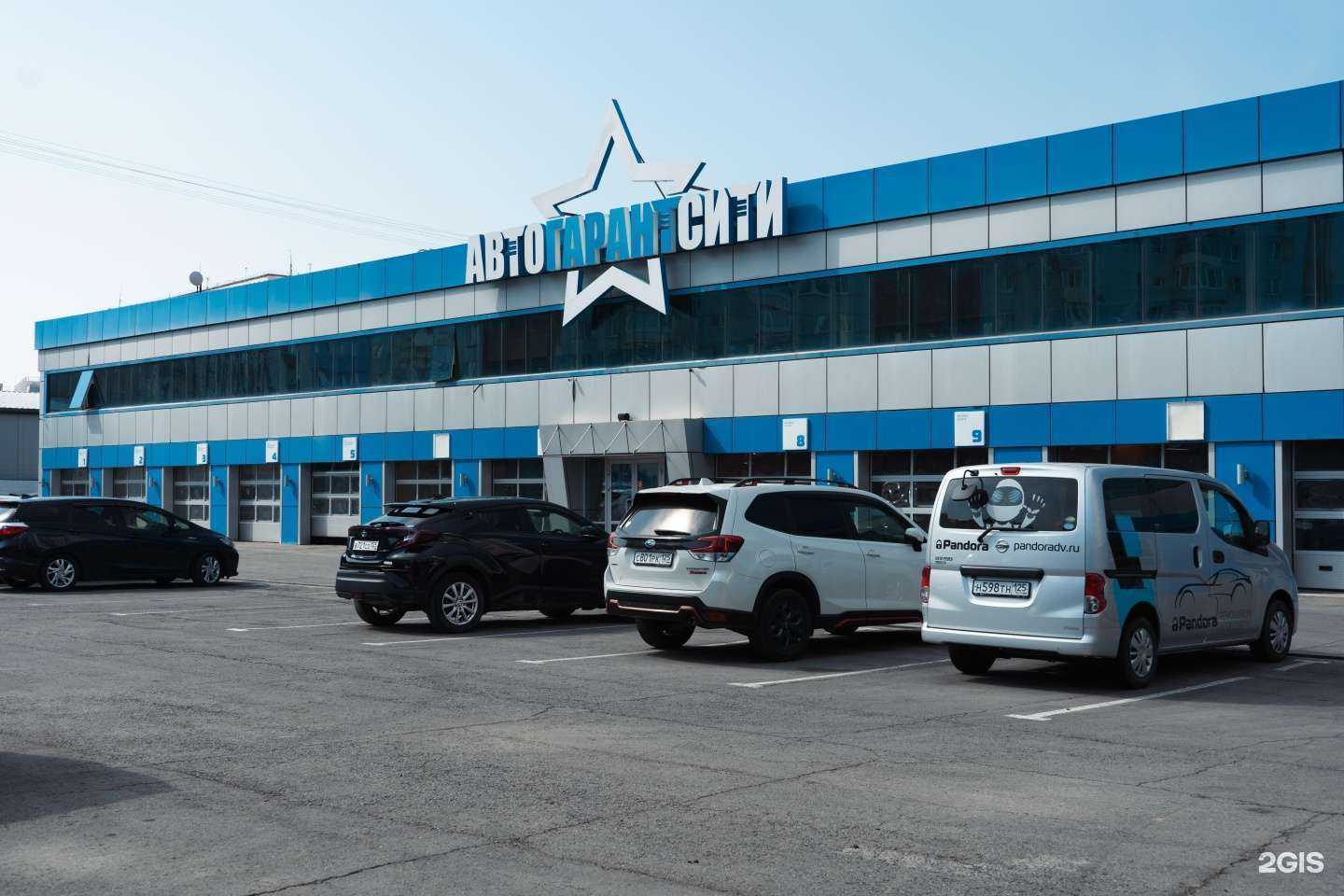 Отзывы на компанию АвтоГарантСити в Владивостоке c фото - фотография 2 из 2