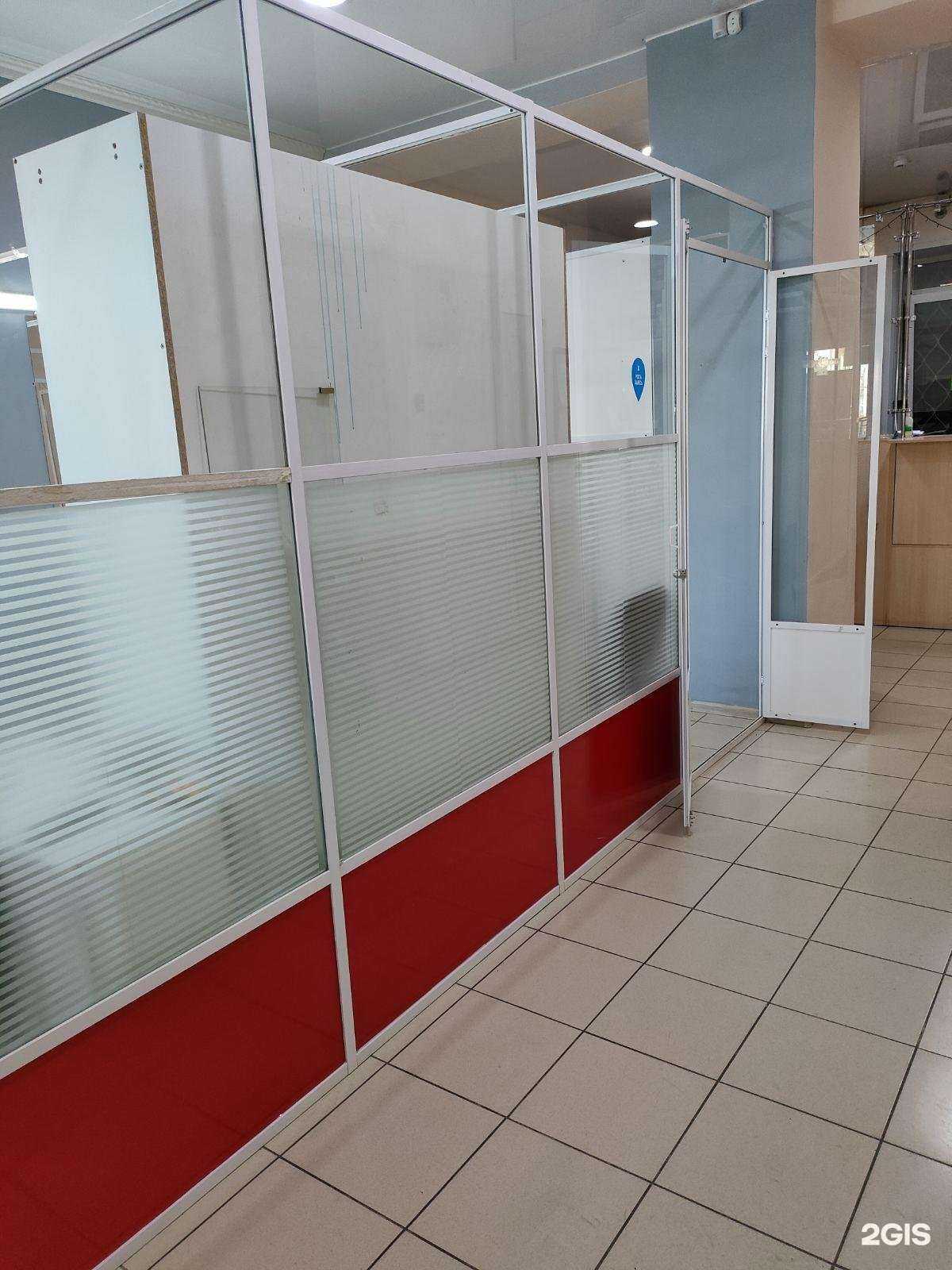 Отзывы на компанию Ol`a в г. Улан-Удэ c фото