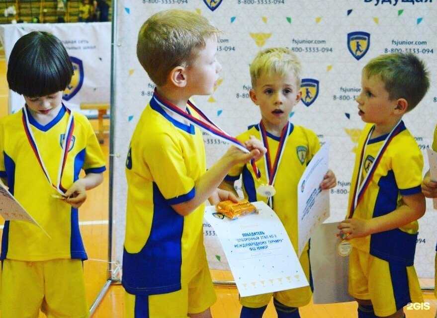 Отзывы на компанию Юниор в Ставрополе c фото