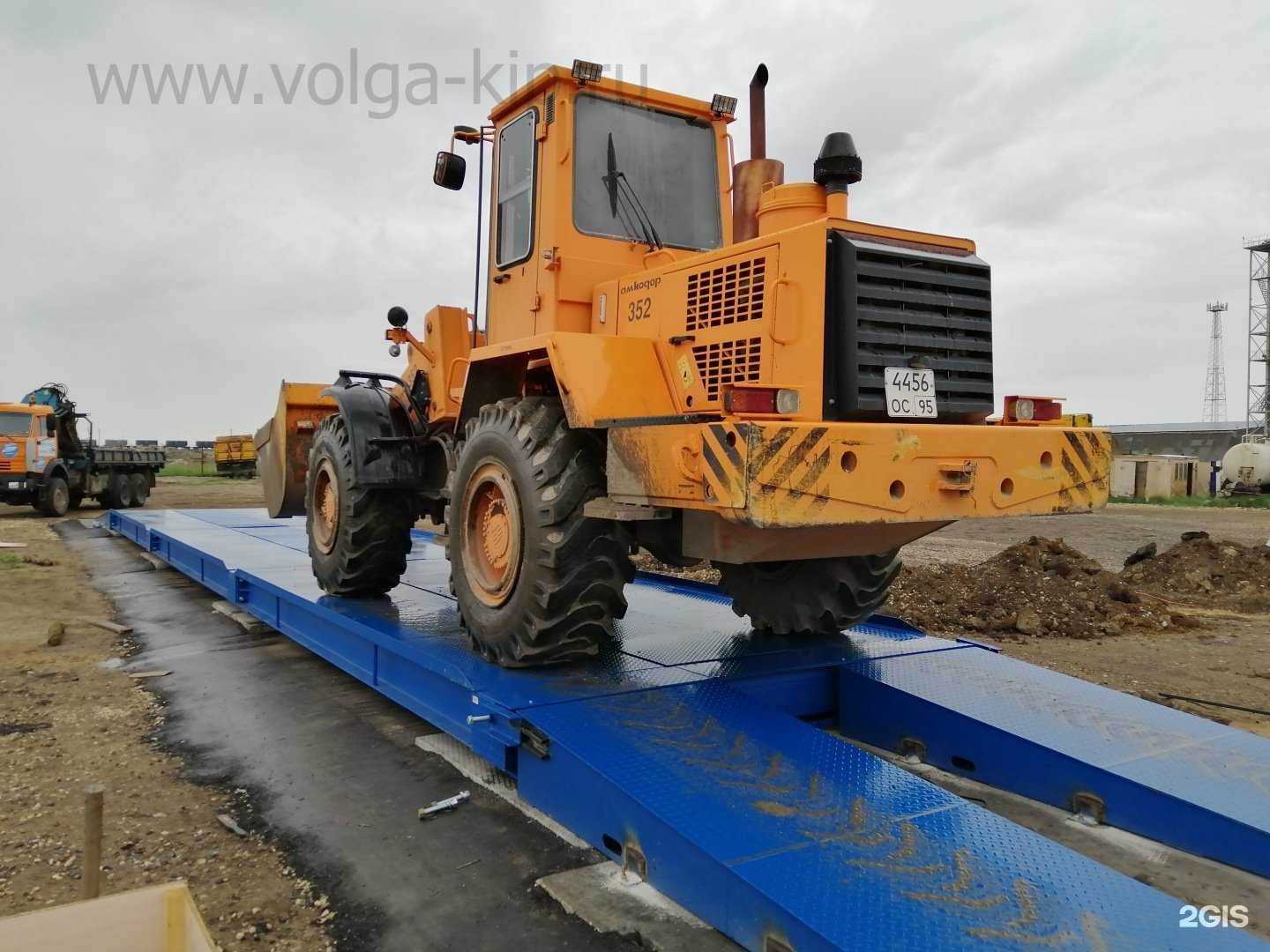 Отзывы на компанию Поволжский Метрологический Центр в г. Пенза c фото