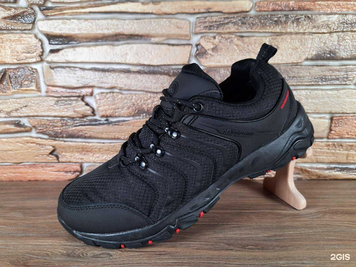 Отзывы на компанию Оптовый магазин кроссовок в Новосибирске c фото