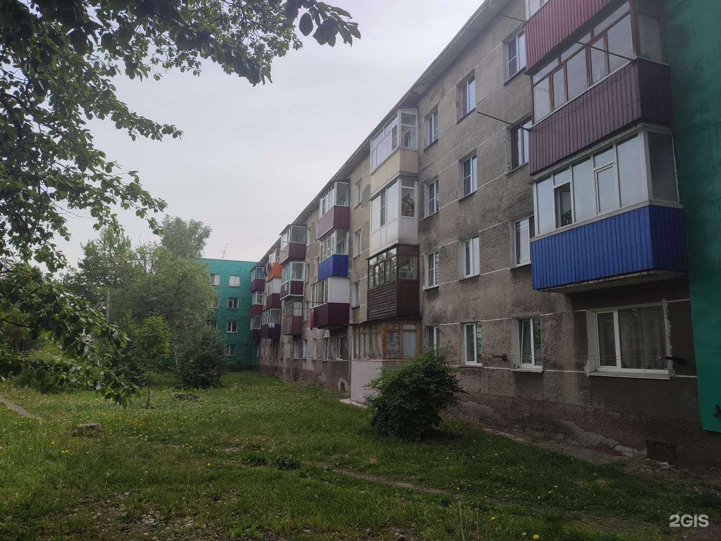 Отзывы на компанию Компания по аренде квартир в Елизове c фото - фотография 2 из 2