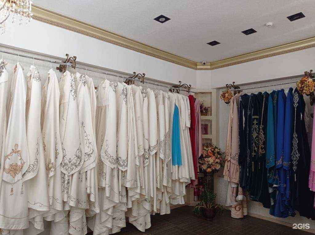 Отзывы на компанию Best сollection в Нальчике c фото