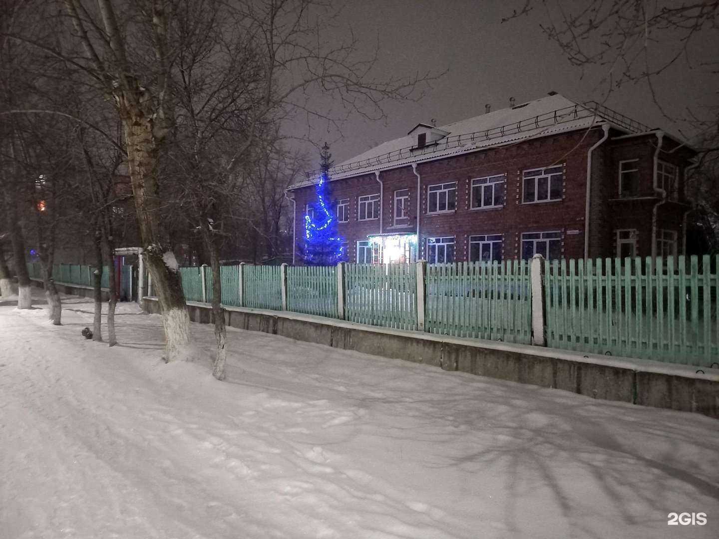 Отзывы на компанию Детский сад №57 в г. Бийск c фото