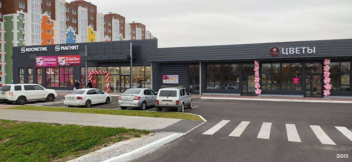 Отзывы на компанию МеталлПром в Тюмени c фото