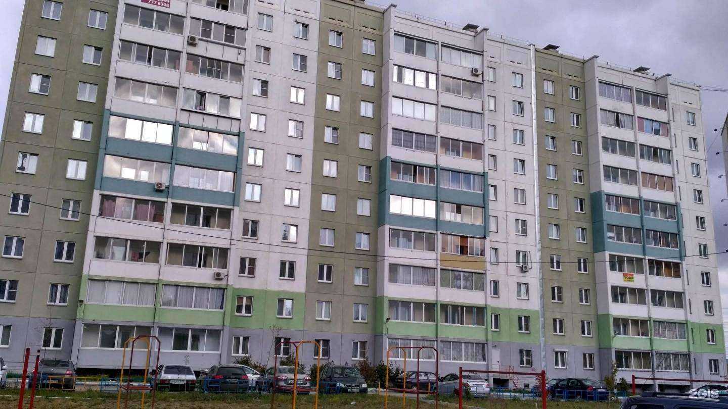 Отзывы на компанию Scharik174 в Челябинске c фото - фотография 2 из 2