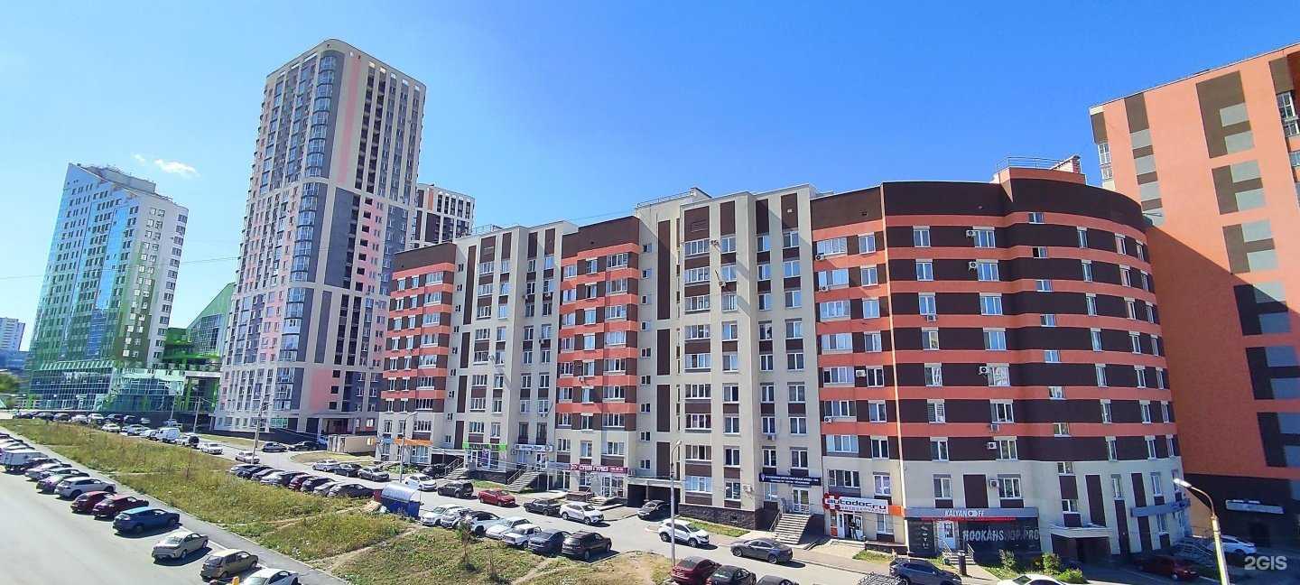 Отзывы на компанию Autodoc.ru в Уфе c фото - фотография 2 из 2