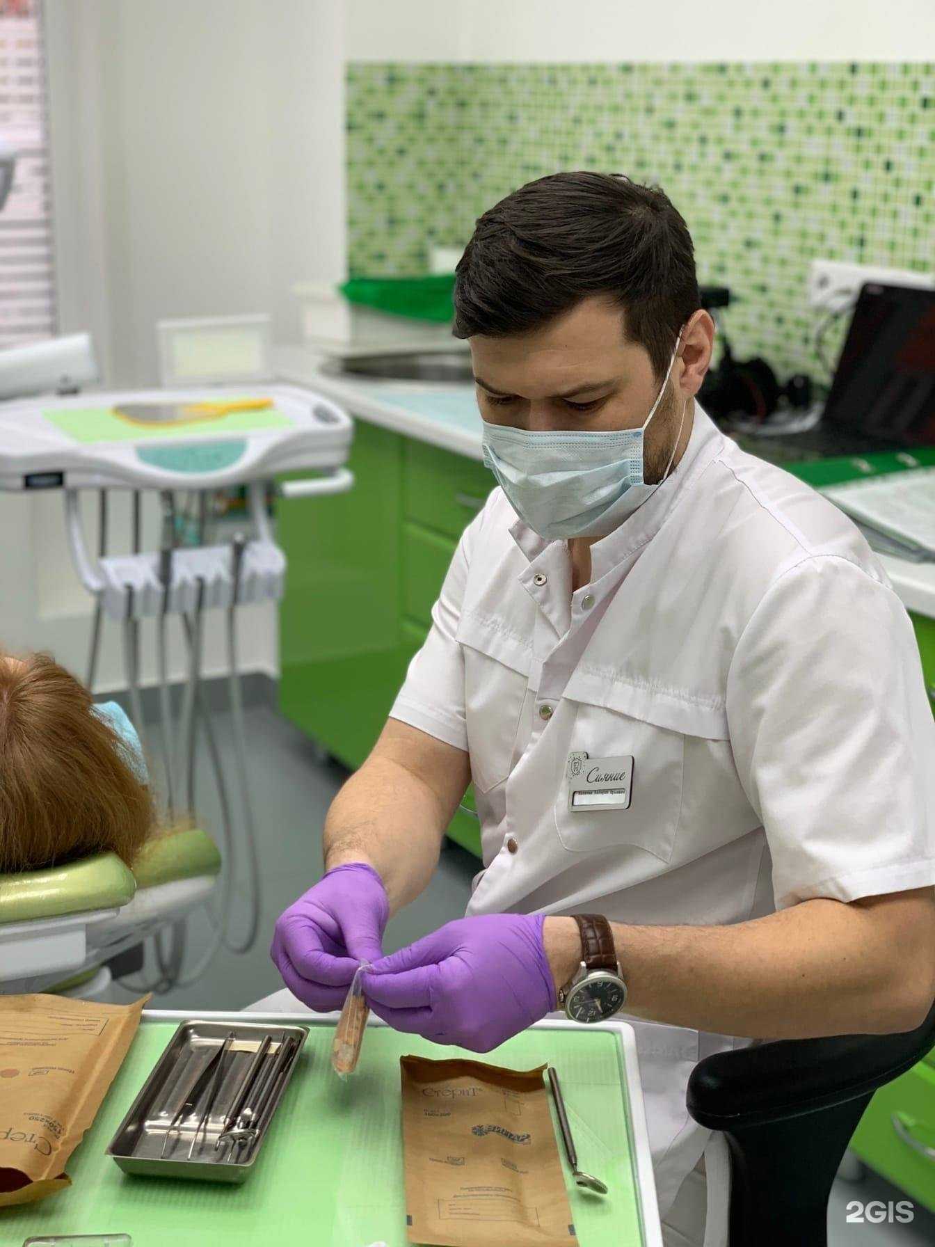 Отзывы на компанию Сияние в Воронеже c фото