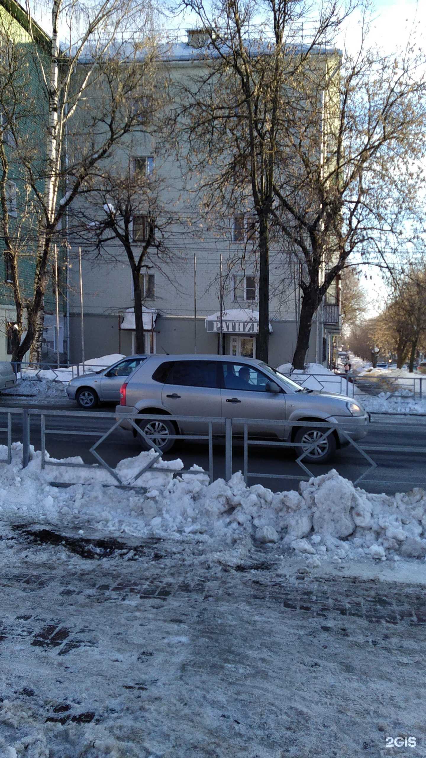 Отзывы на компанию Ратник в Кирове c фото - фотография 2 из 2