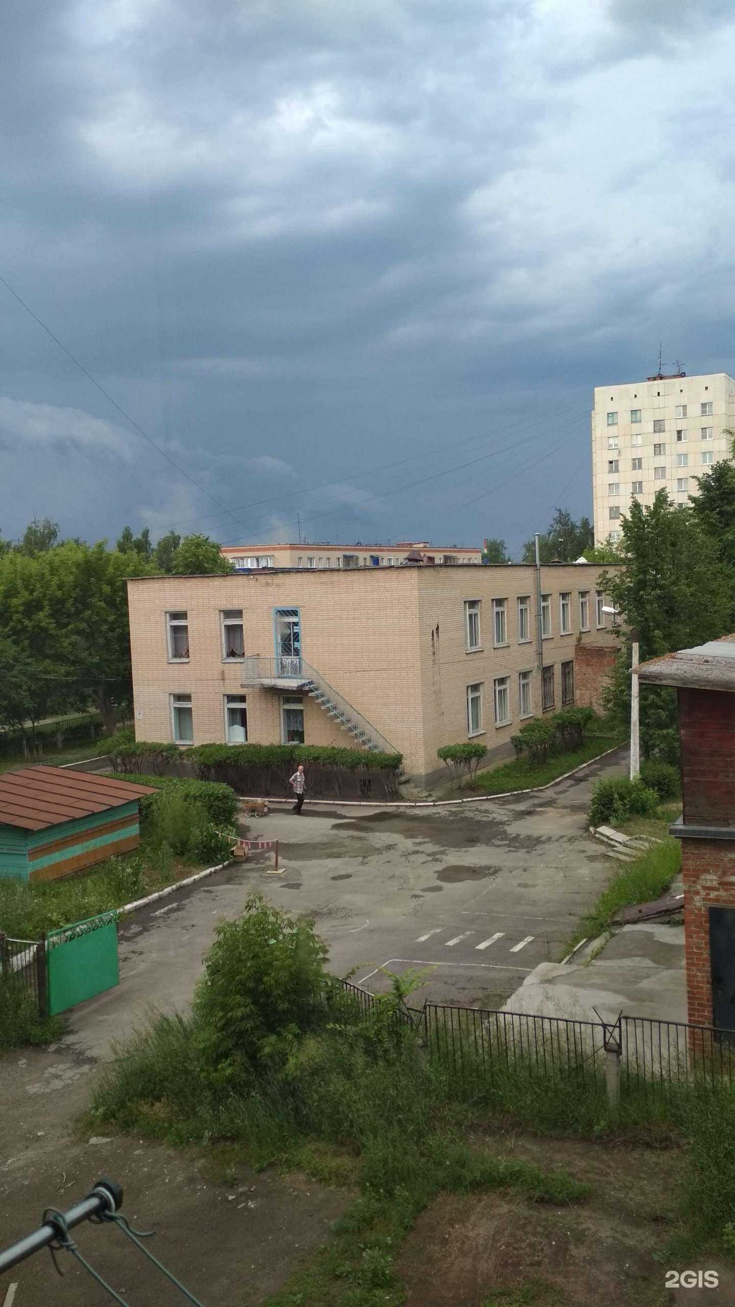 Отзывы на компанию Детский сад №14 в Миассе c фото