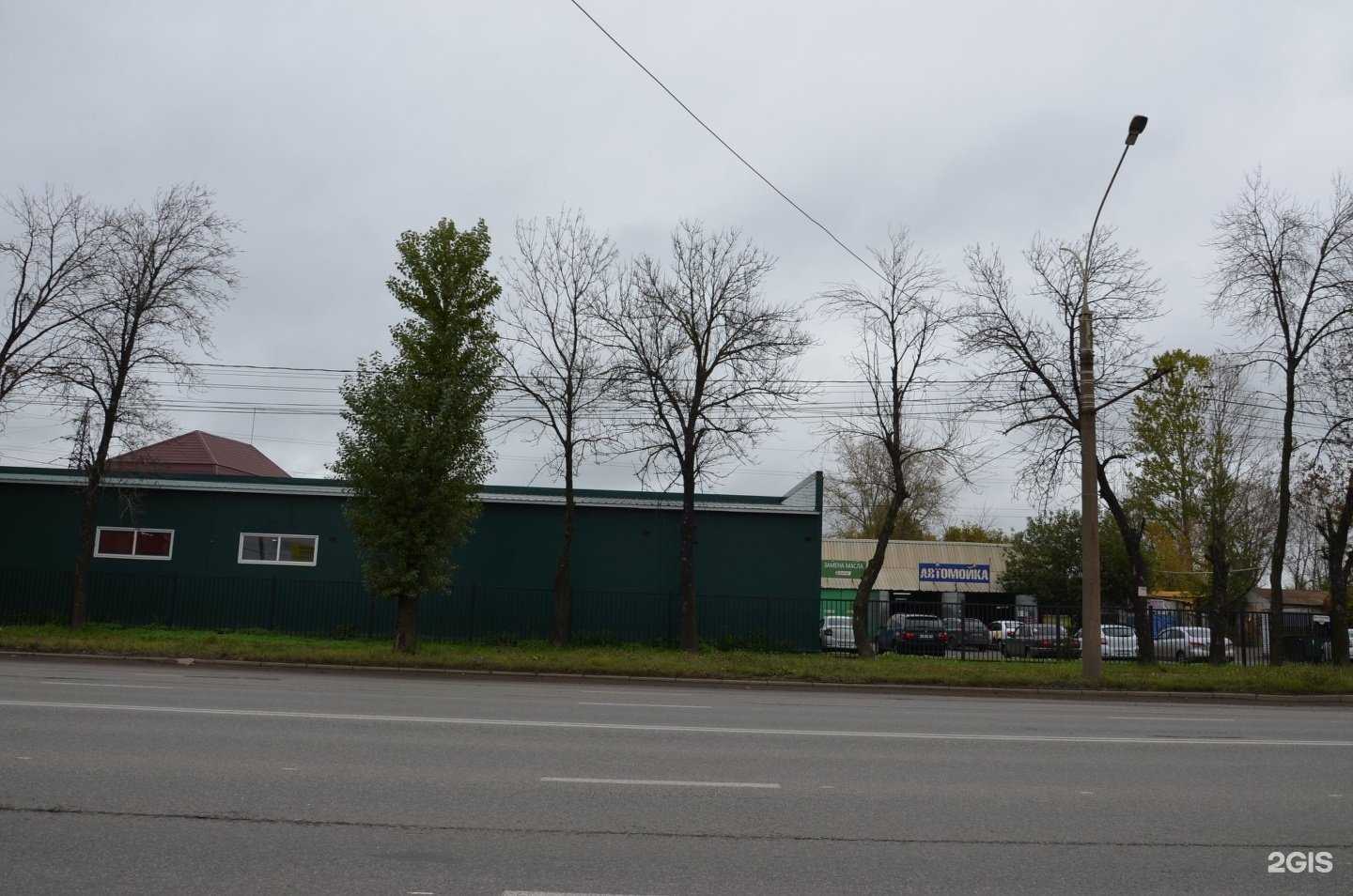 Отзывы на компанию LRservice76 в Ярославле c фото - фотография 2 из 2