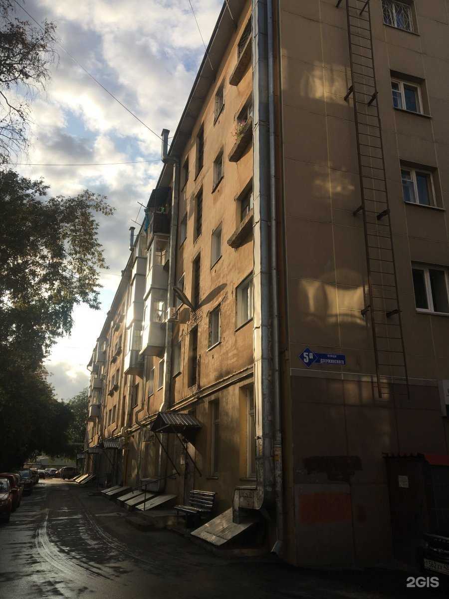 Отзывы на компанию #Свойкабинет в Кемерове c фото - фотография 2 из 2