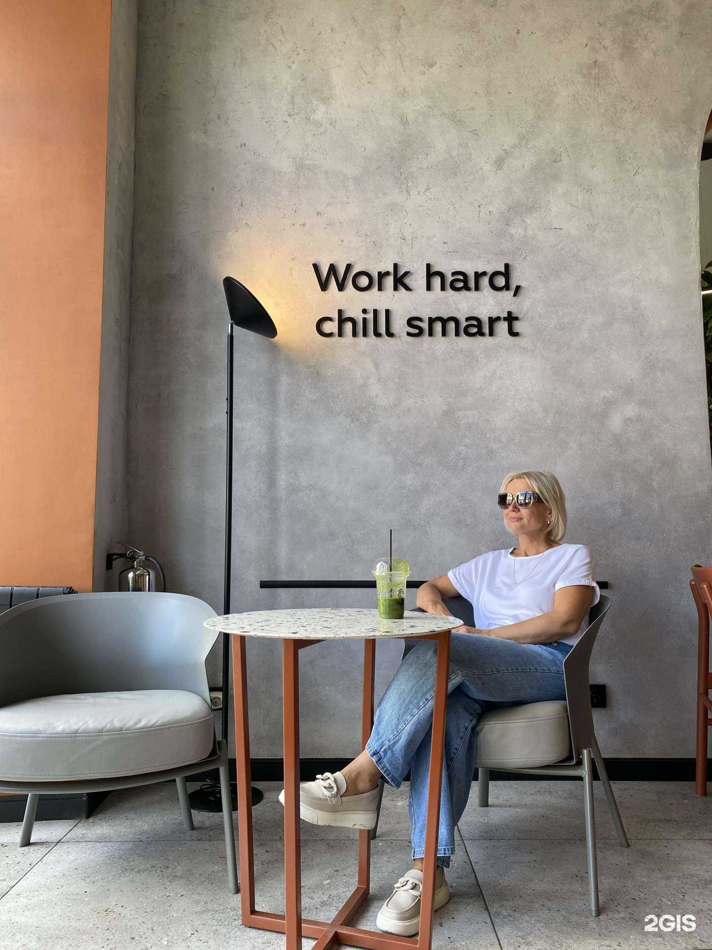 Отзывы на компанию Семейный и детский психолог Анжела Стрижакова в г. Иркутск c фото