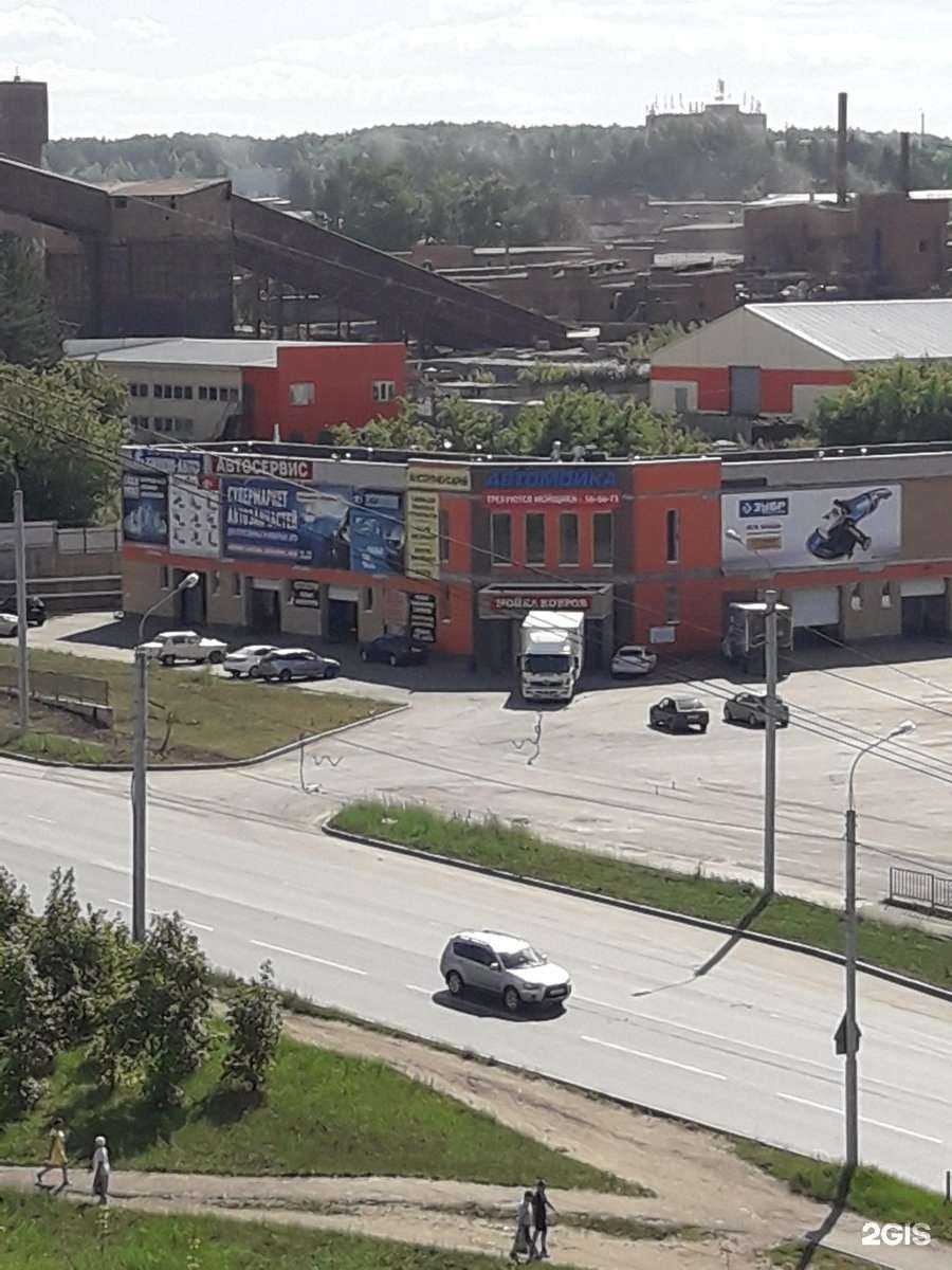 Отзывы на компанию Атп Ижевск в Ижевске c фото