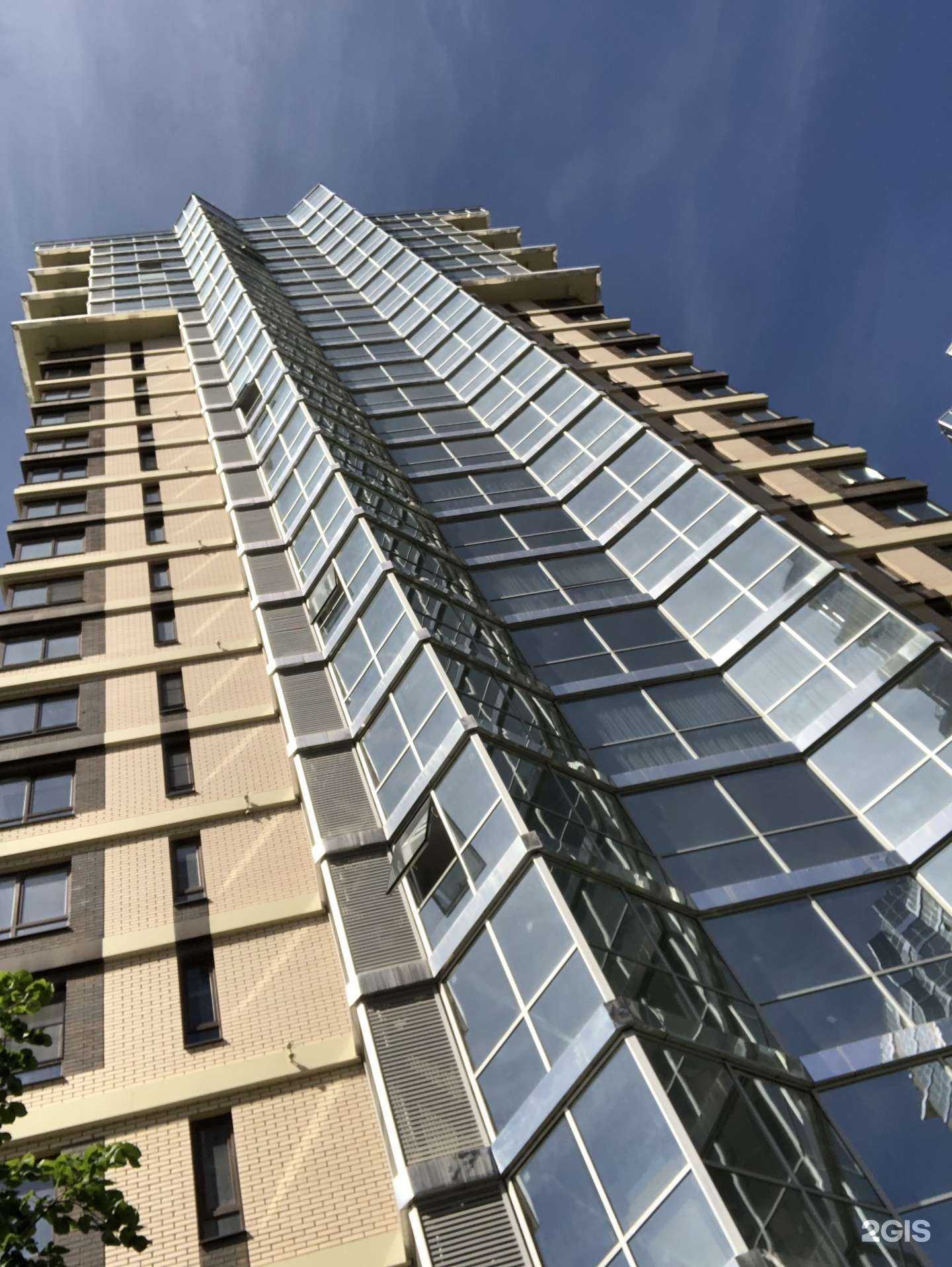 Отзывы на компанию Медина в Краснодаре c фото - фотография 2 из 2