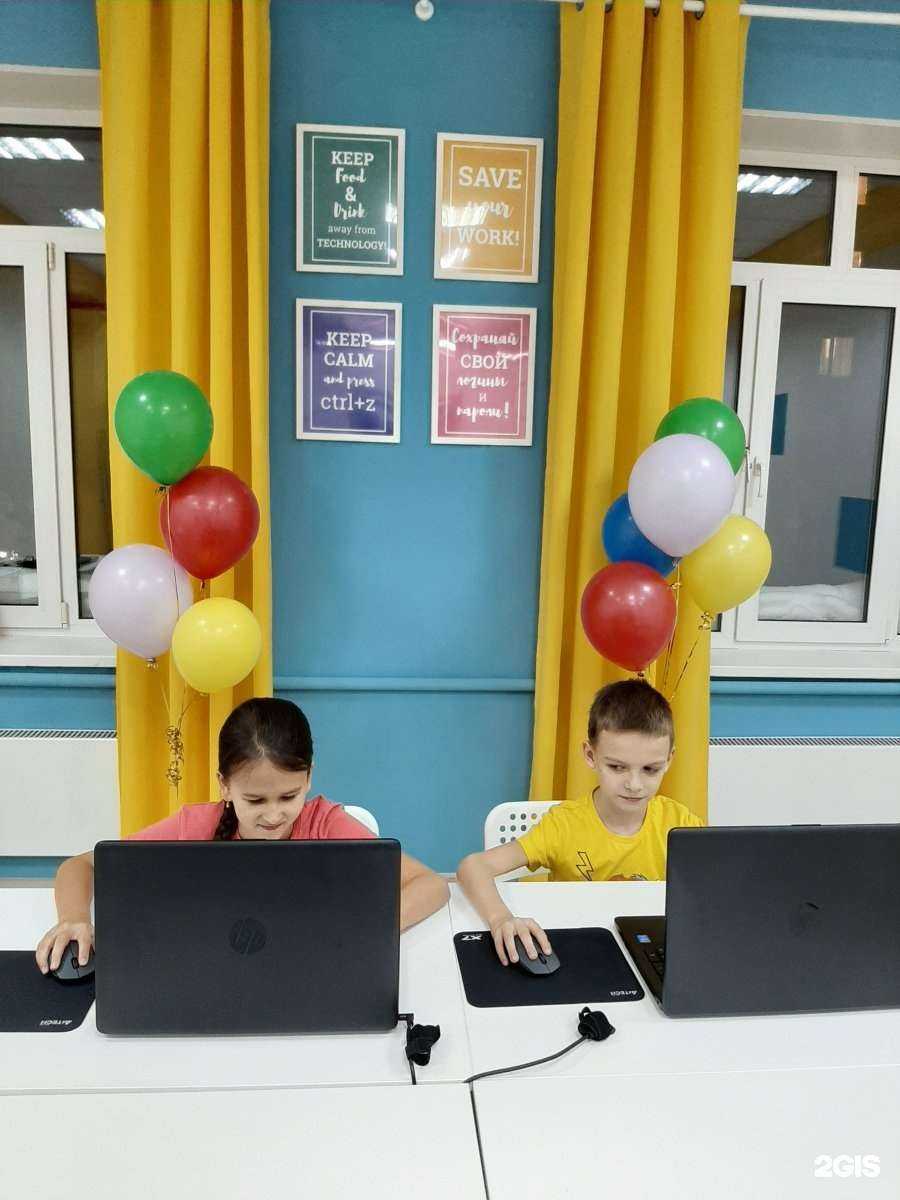 Отзывы на компанию Вершина знаний в Ноябрьске c фото