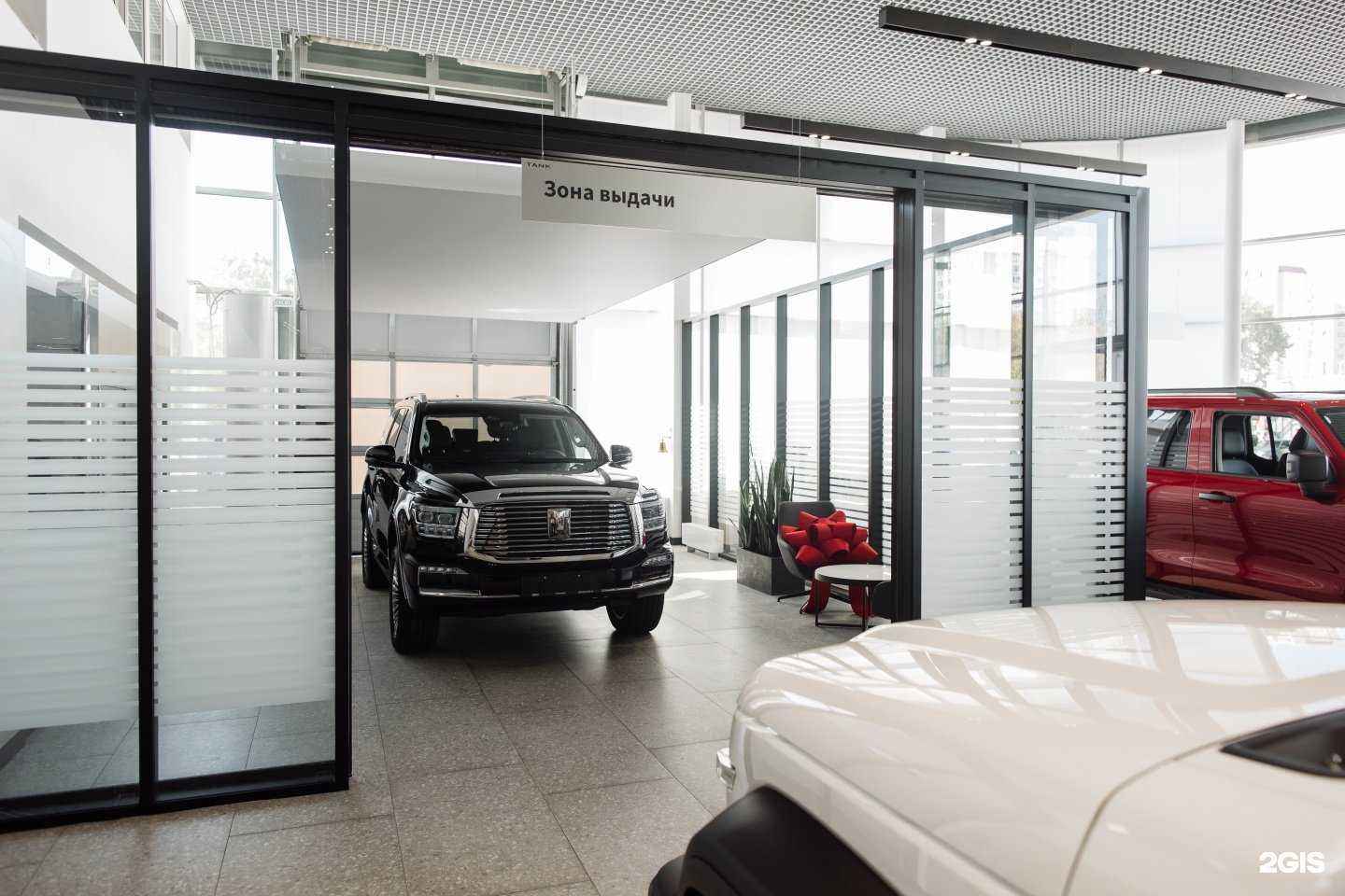 Отзывы на компанию Tank Агат Саратов в г. Саратов c фото