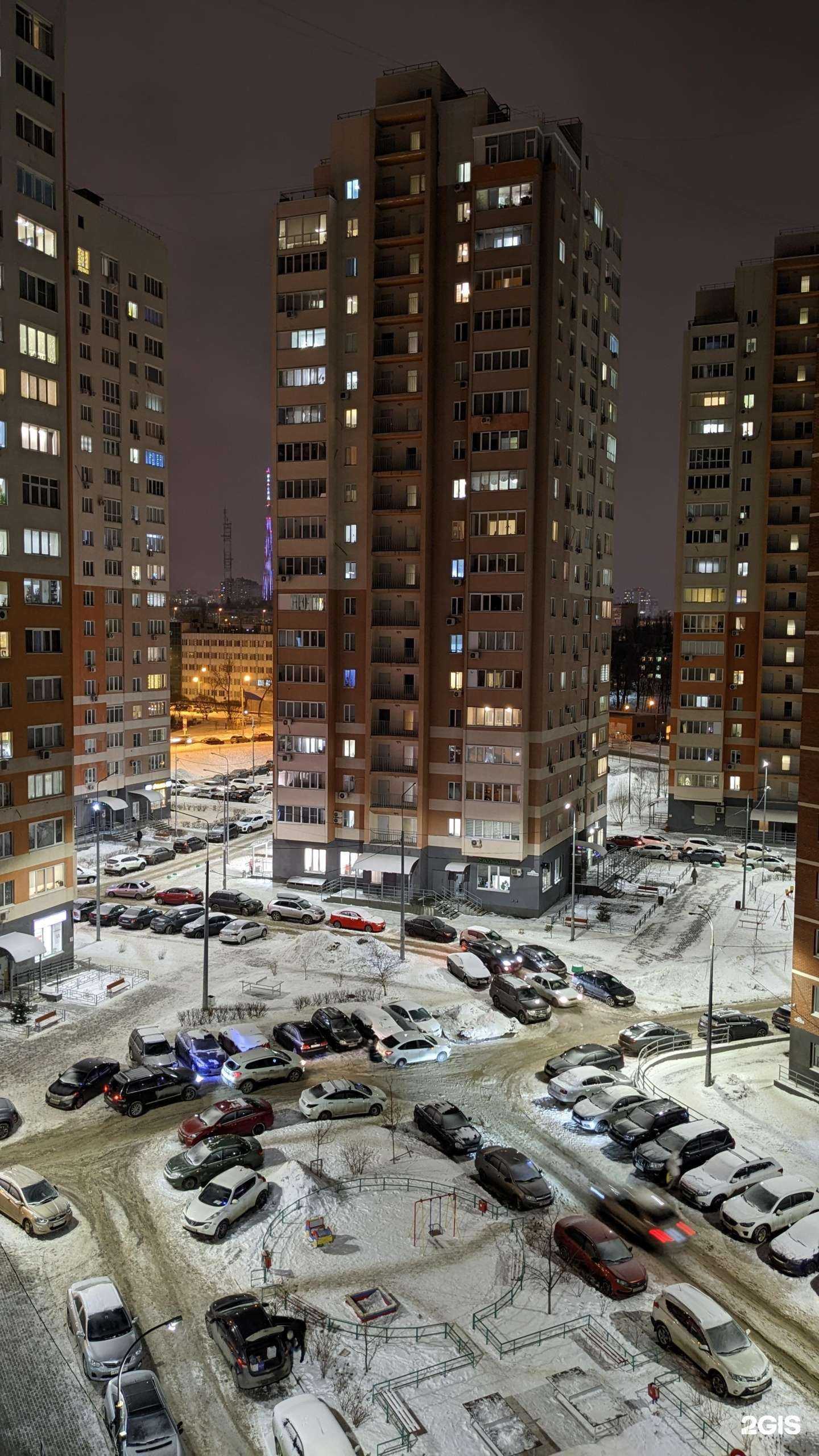 Отзывы на компанию IQ007 в Самаре c фото - фотография 2 из 2