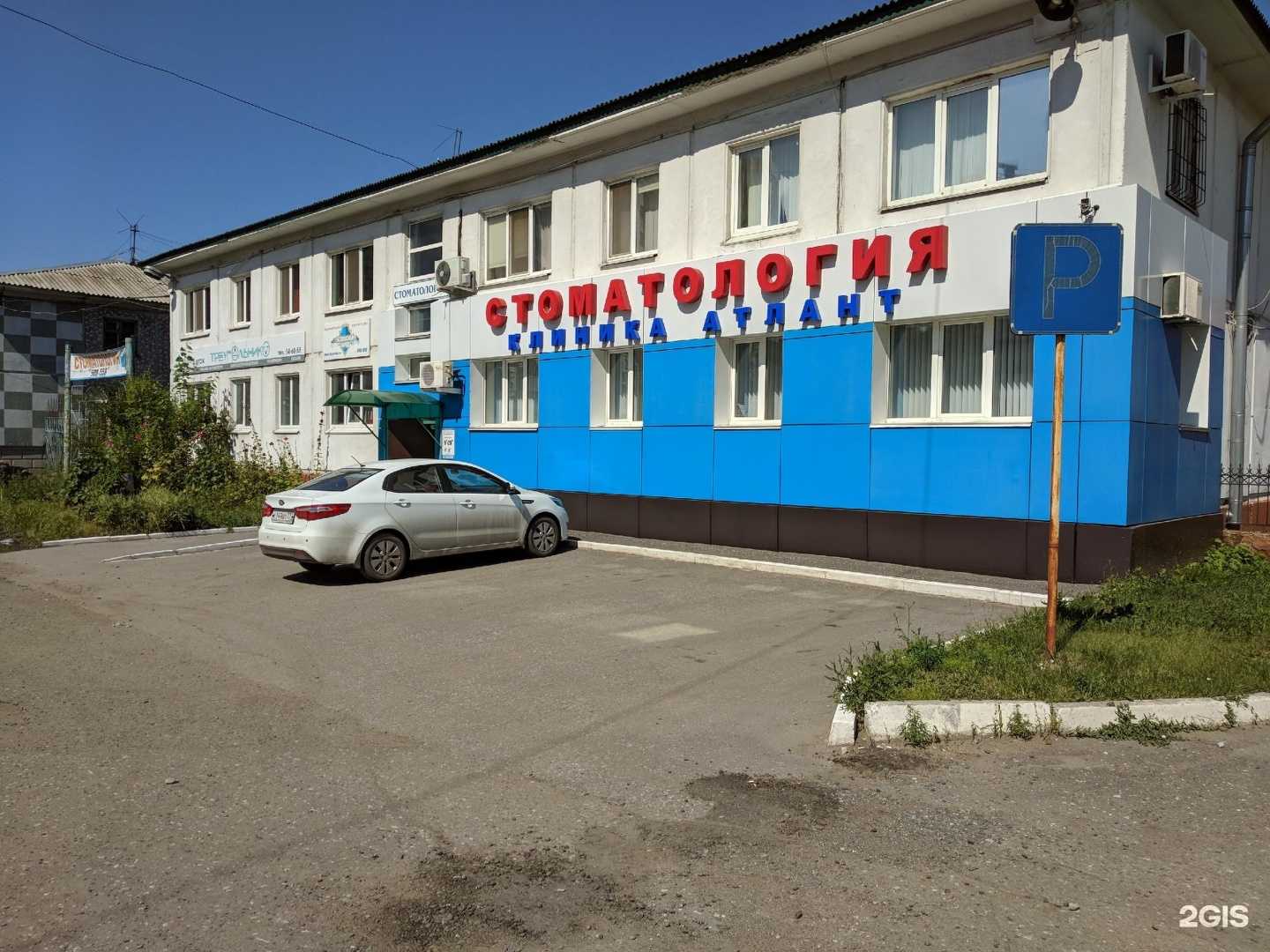 Отзывы на компанию Треугольник О в Омске c фото - фотография 2 из 2