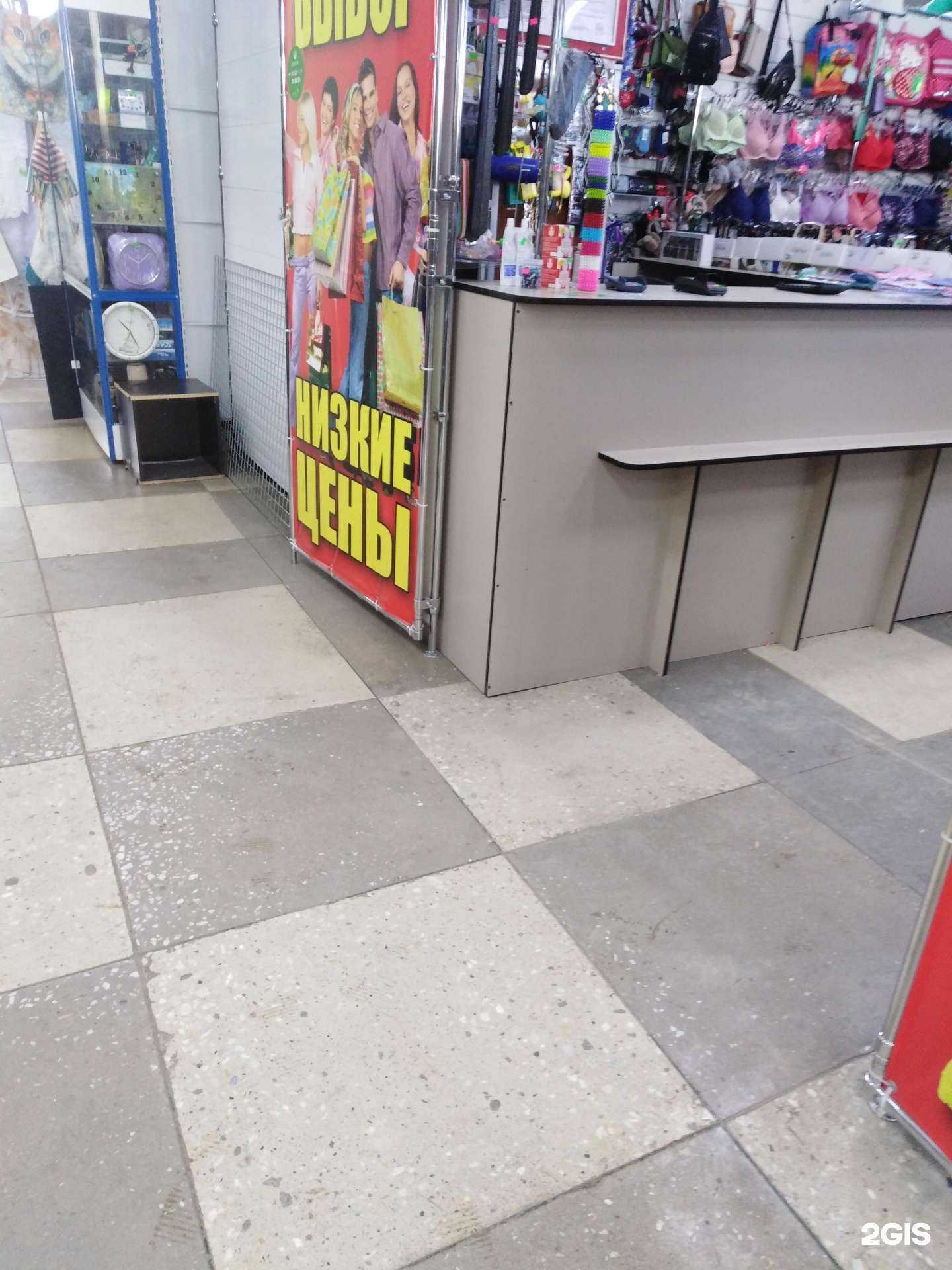 Отзывы на компанию Модная одежда в Тамбове c фото