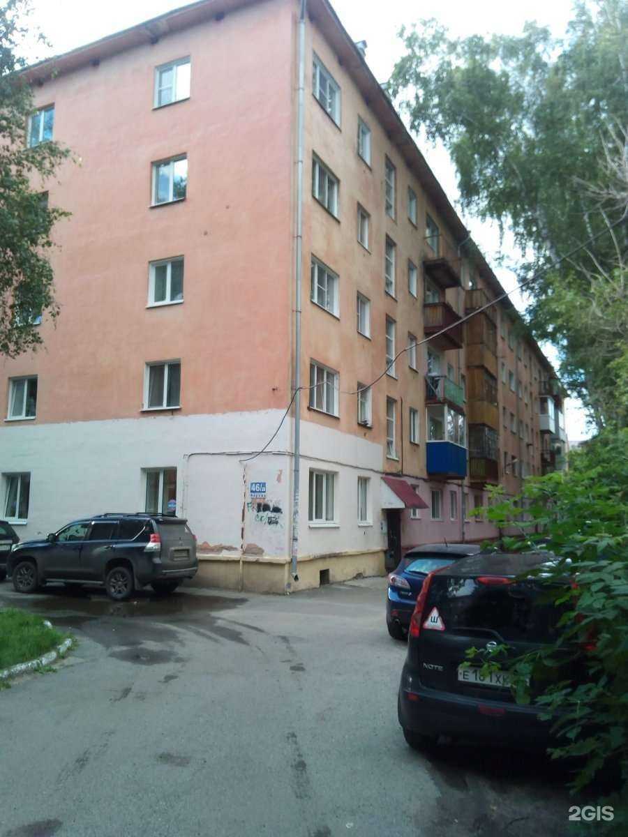 Отзывы на компанию Доула в Томске c фото - фотография 2 из 2