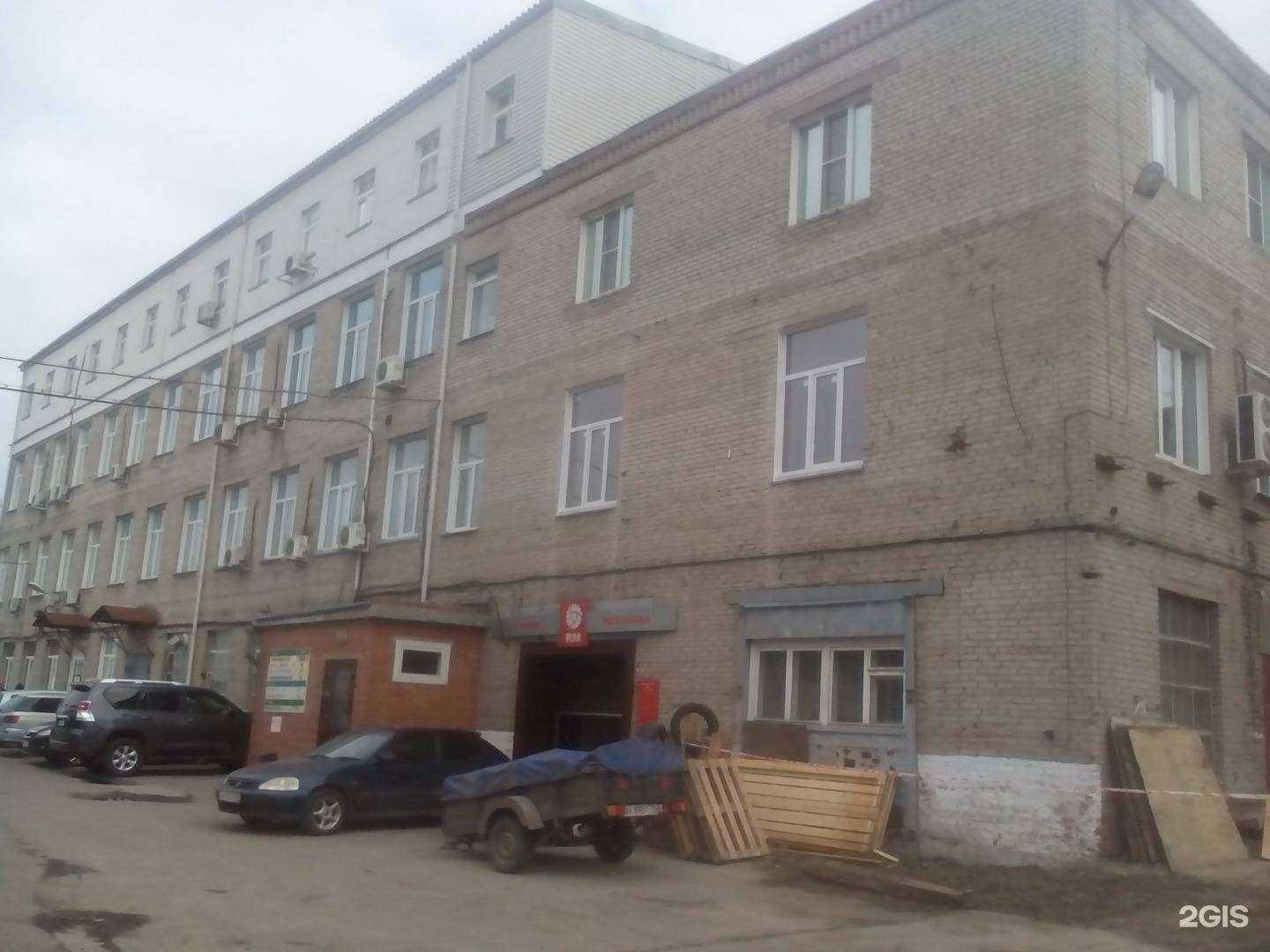 Отзывы на компанию Идопп бодхи в г. Новосибирск c фото