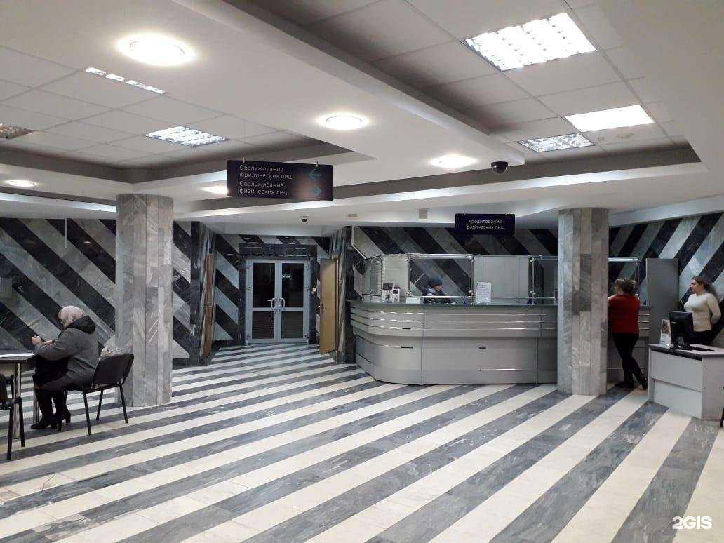 Отзывы на компанию Ак Барс Банк в г. Набережные Челны c фото