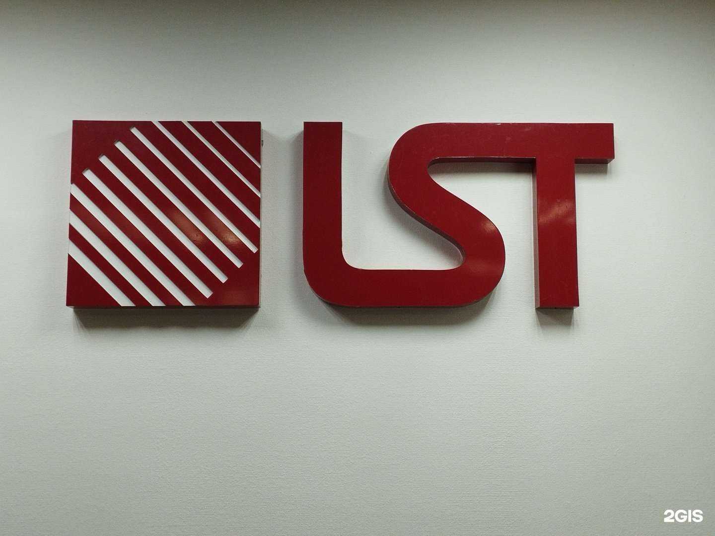 Отзывы на компанию LST в Волгограде c фото